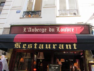 20110924-089.jpg