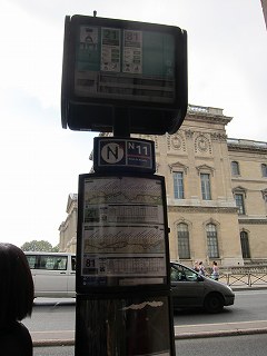 20110924-094.jpg