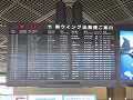 20120921-002.jpg