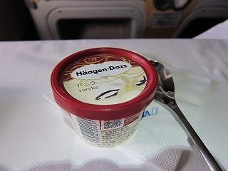 20120921-016.jpg