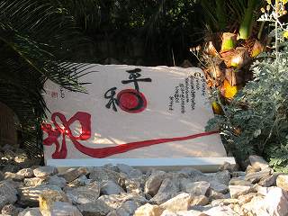 20120922-012.jpg