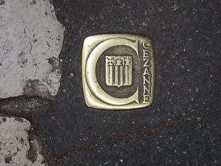 20120923-029.jpg
