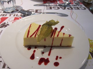 20120924-075.jpg