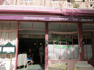 20120925-074.jpg