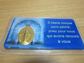 20120929-010.jpg
