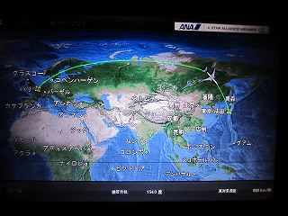 20120928-001.jpg