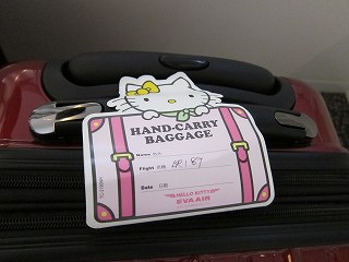 20130124-003.jpg
