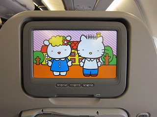20130124-004.jpg