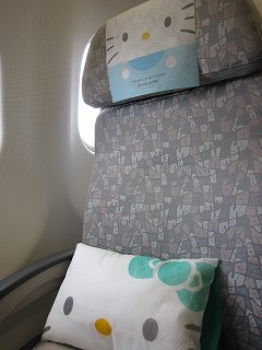 20130124-005.jpg