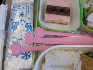 20130124-009.jpg