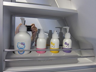 20130124-011.jpg