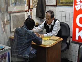 20130124-016.jpg