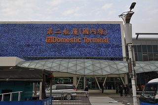 20130124-021.jpg