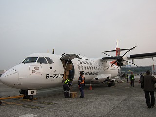 20130124-025.jpg