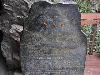 20130125-014.jpg