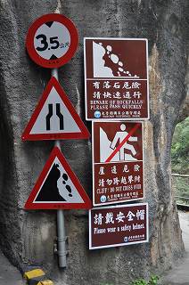 20130125-019.jpg