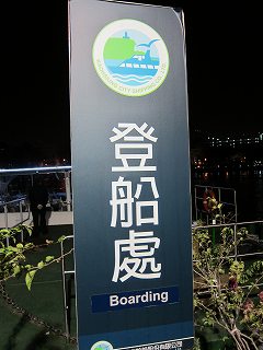 20130125-065.jpg