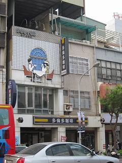 20130126-005.jpg