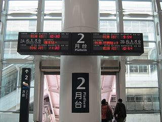 20130126-024.jpg