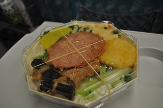 20130126-027.jpg