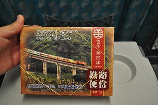 20130126-028.jpg