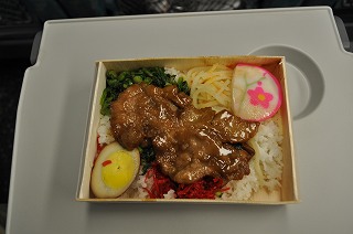20130126-029.jpg