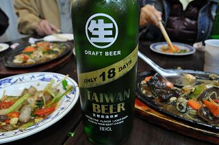 20130126-069.jpg