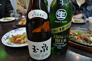 20130126-070.jpg