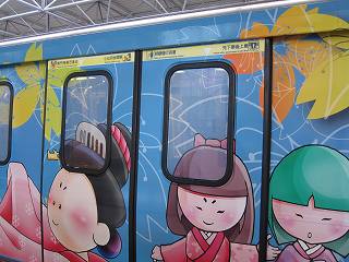 20130127-004.jpg