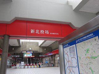 20130127-009.jpg