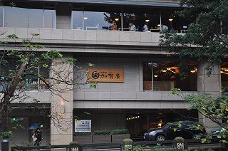 20130127-011.jpg