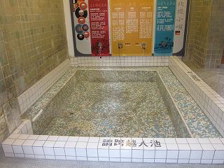 20130127-016.jpg