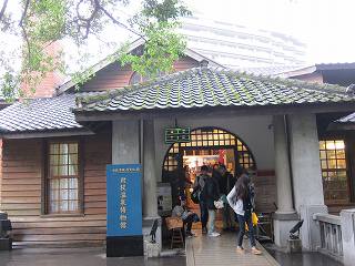 20130127-020.jpg