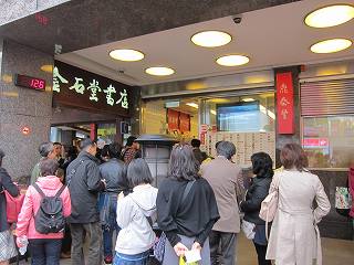 20130127-030.jpg