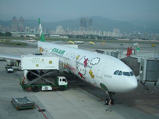 20130124-013.jpg