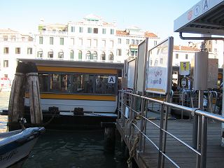 20130730-060.jpg