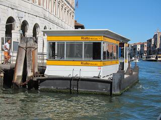 20130730-068.jpg