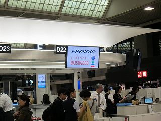 20140911-001.jpg