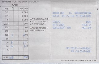 US$.jpg
