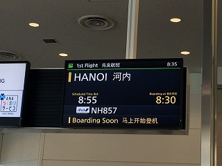 20141121-005.jpg