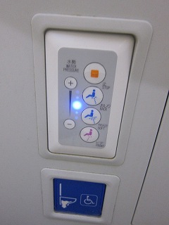 20141121-010.jpg