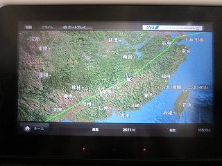 20141121-012.jpg
