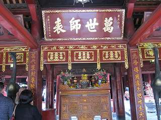 20141122-057.jpg