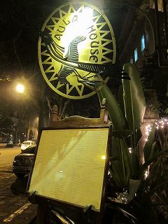 20141122-090.jpg