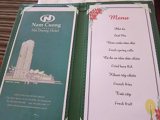 20141124-037.jpg