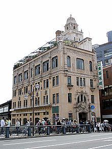 Tokasaikan_2014.jpg