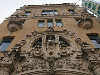 20141208-031.jpg