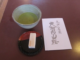 20141208-046.jpg