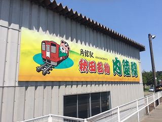 20150524-029.jpg
