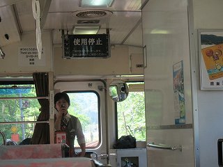 20150524-037.jpg